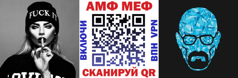 Амфетамин Premium  ОМГ ОМГ ссылки  Светогорск  сколько стоит 
