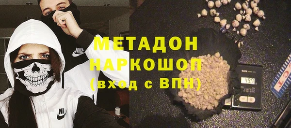 мдпв Белоозёрский